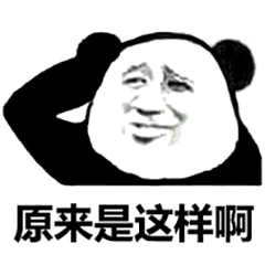 这跟当初说的不一样啊