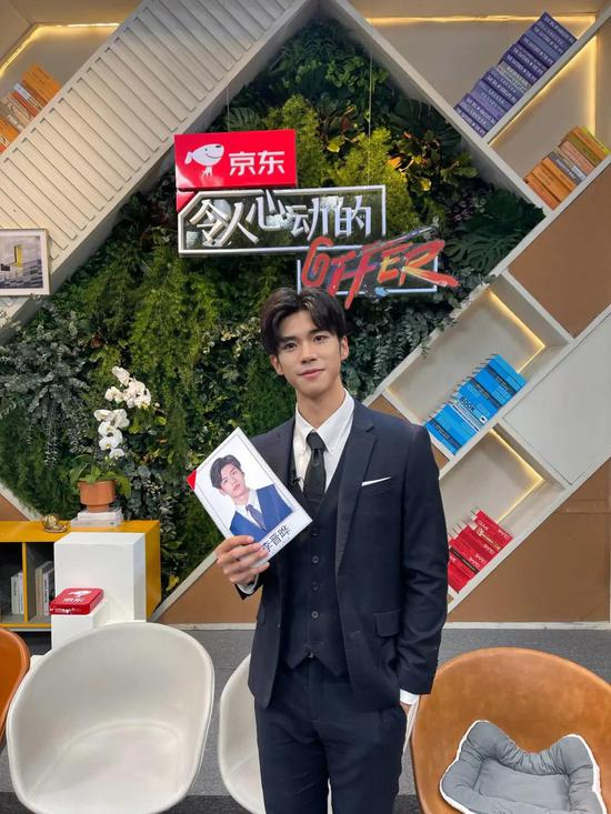 李晋晔告别《令人心动的offer》 　　图源：微博@李晋晔