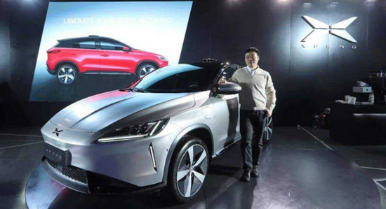 图5：小鹏汽车，来源网络