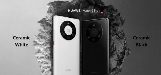 图片来源：华为