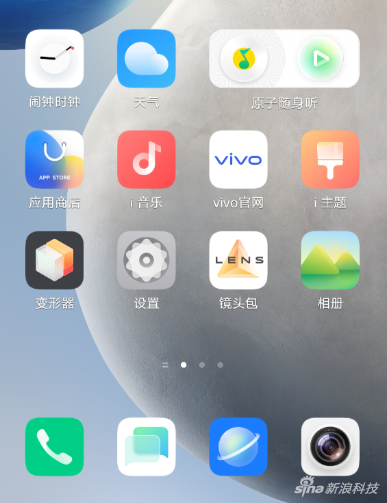 新系统图标进行了重新绘制