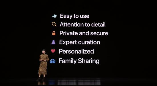 苹果服务六大原则 | Apple