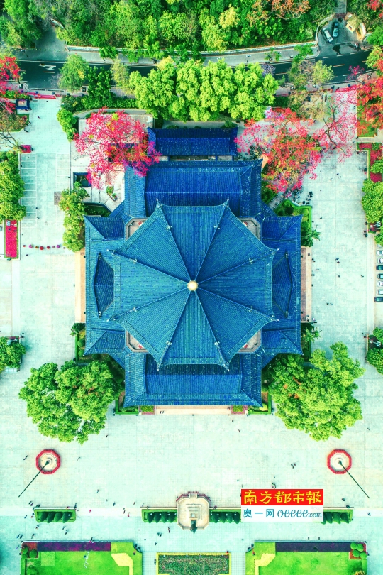 无人机航拍的中山纪念堂。