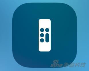 控制中心的遥控器也变了