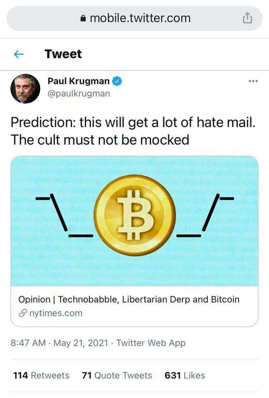 诺贝尔奖获得者、经济学家保罗·克鲁格曼（Paul Krugman）的推文