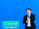 夕科技胡晓平：仿人化创新重构机器人的能力边界