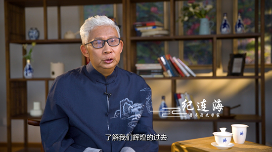 纪连海 著名历史学家