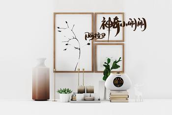 智能闹钟免费送