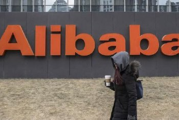 全面对标ChatGPT！阿里出手