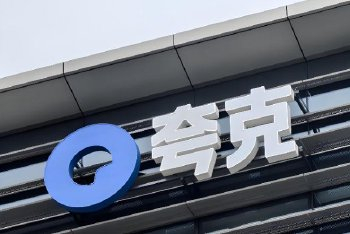 夸克要把AI眼镜做成大众消费品