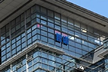 智谱宣布开源新一代旗舰模型