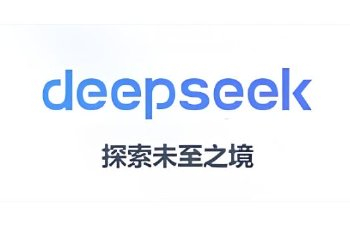 DeepSeek开放“识图模式”