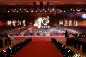 洁丽雅被曝深陷“豪门内斗”！