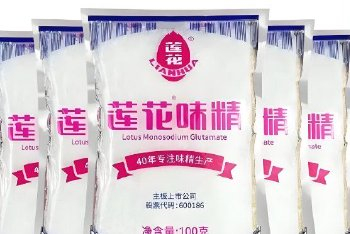 莲花控股，算力埋雷