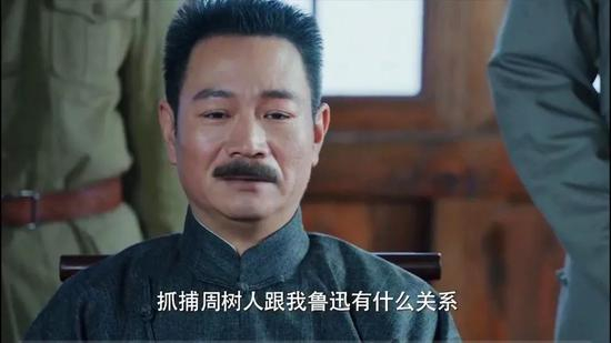 图注：电视剧《楼外楼》桥段