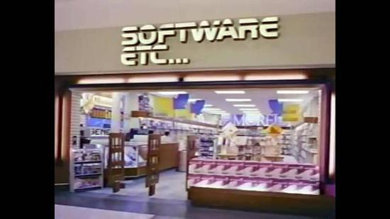 1990年代初期的Software Etc。