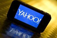 Verizon考虑出售AOL和雅虎资产:估值最高50亿美元