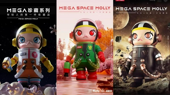 　　从左到右依次为泡泡玛特MEGA系列：Space Molly × 海绵宝宝联名款、Space Molly西瓜和Space Molly太妃糖，图：泡泡玛特官方微信公众号