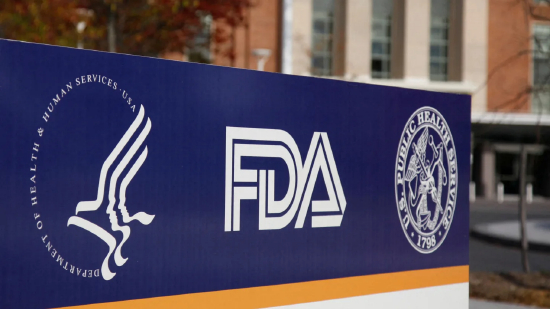 2009 年 11 月 4 日，美国马里兰州银泉市，美国食品药品监督管理局（FDA）总部大楼。