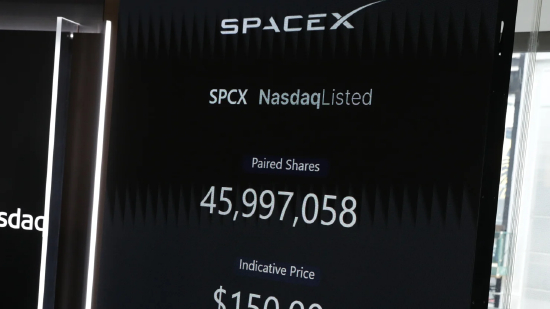 2026 年 6 月 12 日，纳斯达克交易所公布 SpaceX 首次公开发行意向定价。