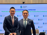 渣打2026年第四季市场展望：恒指12个月目标26000-27000点 中港股市降至核心配置