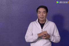 微信张小龙：视频化表达是下一个十年内容领域的主题