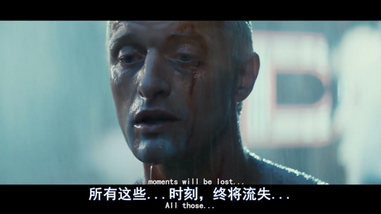 在《银翼杀手》设定中 　　复制人和人类的矛盾日益尖锐