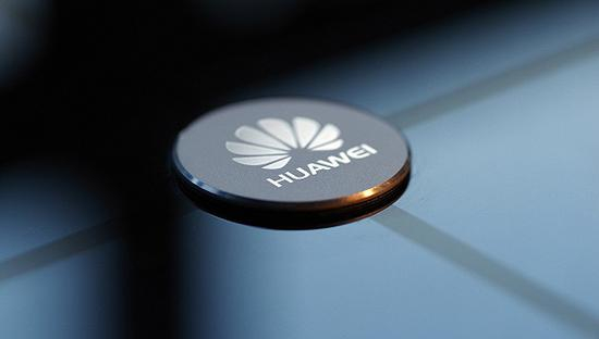图片来源：华为