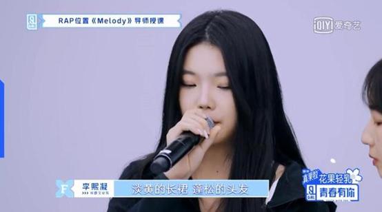 请继续循环