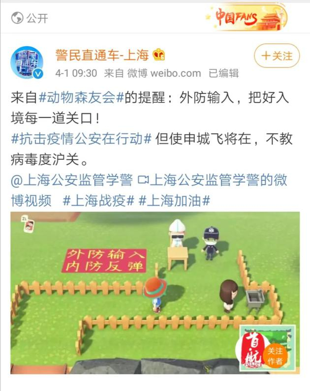 图片截自视频《[厚大法考]集合吧，法考森友会》| b站 up主：振金直男奉日天