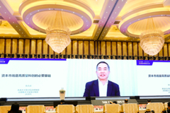 经济学家陈志武：资本市场是高质量科创的必要基础