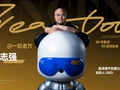 热爱科技10月特别活动 PANDAER与 DreamGoGo热爱众筹上新多款科技潮流与AI新品