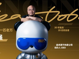 热爱科技10月特别活动 PANDAER与 DreamGoGo热爱众筹上新多款科技潮流与AI新品