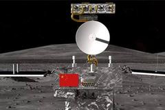 外媒关注中国打造月球样品处理系统：为处理嫦娥五号带回“月壤”