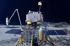 我国正在规划建设国际月球科研站 未来还将实施小天体探测