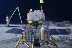 最新！嫦娥五号完成月球钻取采样及封装