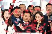 如涵控股私有化 “张大奕式”成功难再复制