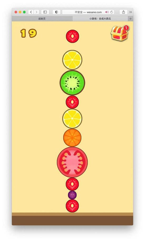 左右滑动，观看一串糖葫芦和三串糖葫芦，只能说这位叫“aomg主舞崔原宰”的网友，你可能是真的闲