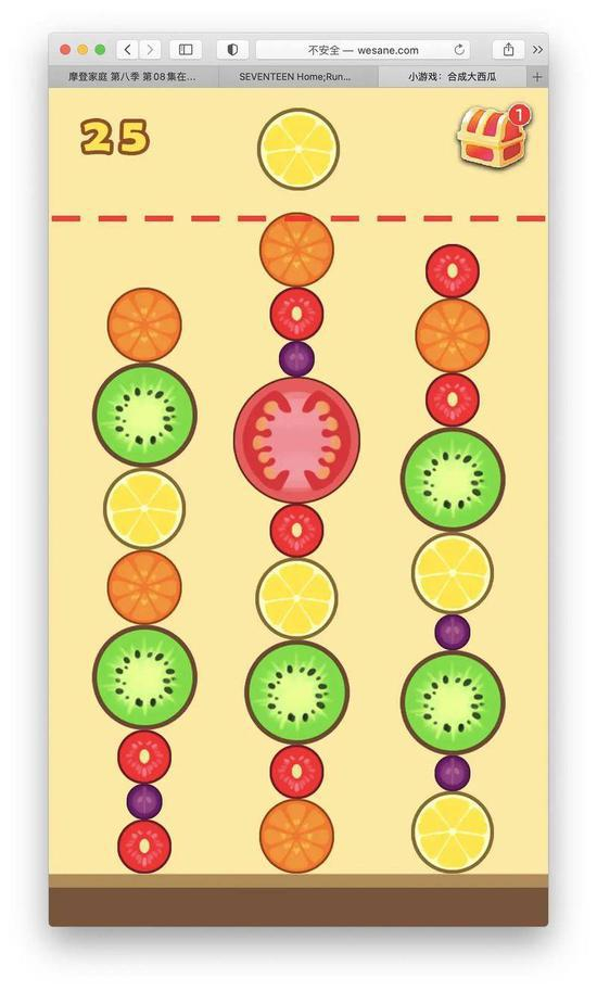 右侧椰子上方，一粒放弃支撑西红柿们的小葡萄被绝望压扁了，来自豆瓣网友“强迫症患者”