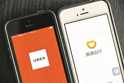 滴滴在国内网约车市场一家独大 供图/视觉中国