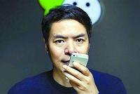 我的朋友圈到底是我的,还是张小龙的?