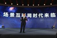 苏宁总裁发微博“呵呵呵” 对呛“只卖真货刘强东”