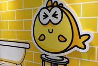 闲鱼卖黄色视频、原味丝袜:裸聊20元3分钟 可1对1!