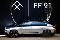 法拉第FF91量产在即:首批数量未知 业内不建议高定价