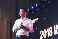 马云辟谣被迫离职退休:不存在的 没有人能干得倒我