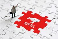 刘强东涉性侵案移交美检方 过去五年45%性侵案被起诉