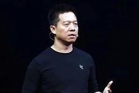 给贾跃亭当金主这么难?恒大被花光8亿美元又遭讨薪