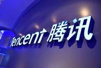外媒:微信前开发人员推新社交应用 挑战微信主导地位
