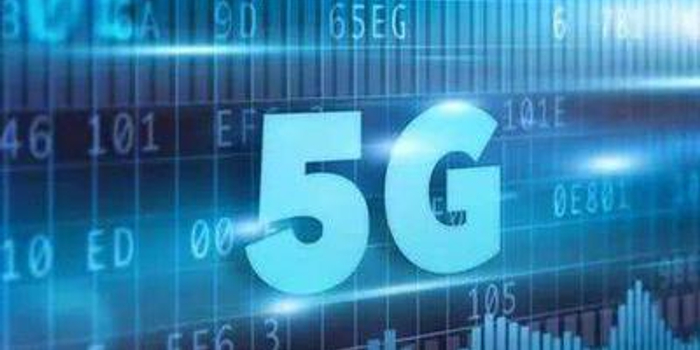 5G牌照发放风声再起 中兴通讯创反弹新高