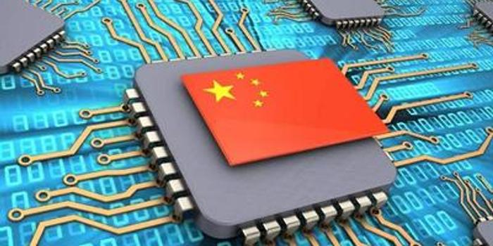 中国5G研发进入全球领先梯队 AI芯片领域发展